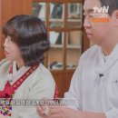 코끼리칼국수 이미지