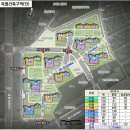 미주전기 이미지