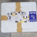컨추리푸드 이미지