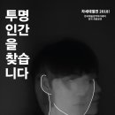 청소년수련원 아트홀 이미지