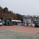 참편한주유소 이미지