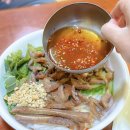 한베식당 | 순천 쌀국수 찐맛집 현지인이 운영하는 &#39;한베식당&#39; n번째 방문