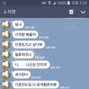 한피싱 이미지