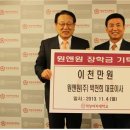 원앤원 (주)