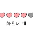 미가한식뷔페 이미지