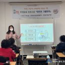 청학2동행정복지센터 이미지