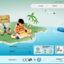 토이팡팡 이미지