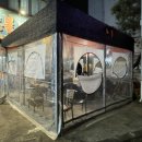 동막골 축산 이미지