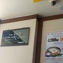 24시전주콩나물국밥 이미지