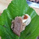한성한우촌마을 | 수지구청 한우 맛깔나는 소고기 한성한우촌