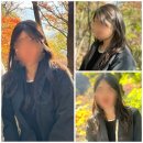 성신여대 보문역 미용실 레이어드컷 앞머리 펌 시술 후기 아워무드 헤어
