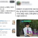 주식회사 엘비엠