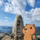 계룡산등산로(거제면) | [거제11대명산 10탄] 계룡산 정상에서 만나는 거제도 파노라마 뷰, 최고의 조망 산행