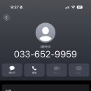 이모생선 이미지