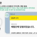 황부업