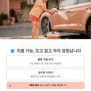 뉴그린세차장 | 차량용 무선 고압 세척기 물 수압 세기 비교 실사용 후기