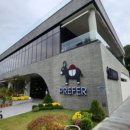 프리퍼팩토리 이미지