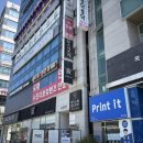 으뜸 플러스안경 상무점 | 으뜸플러스안경 광주상무점 안경 잘하는 곳 방문 후기