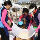 동강둔치행사장 이미지