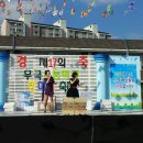 무극초등학교 이미지