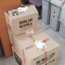 백운꼬마김밥 이미지