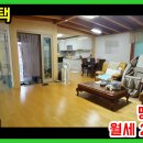 봉곡동100 이미지