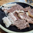 남일곰탕 이미지