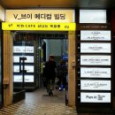 펀잇볼링장 이미지