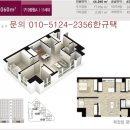 태양공인중개사사무소 | 이사 고민이라면 용산공인중개사사무소 골든태양부동산과 함께 결정하는 노하우