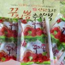 산왕농장 네이버블로그