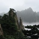 황산 이미지