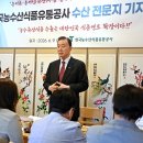 천만수산