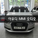 수원-0538 네이버블로그