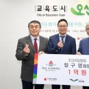 버팀병원 이미지