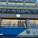 충장네일 상무점