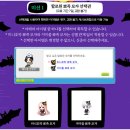 미션#1 이미지