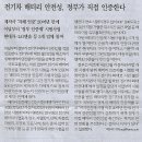 나라인력 이미지