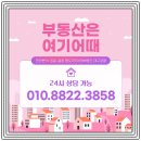 성당에덴타운 이미지