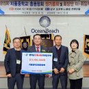 지품중학교 이미지