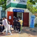 문성초등학교 이미지