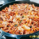 옥천할인마트 이미지