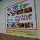 메밀공작소 이미지