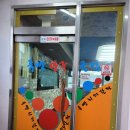 죽빵당구장 이미지