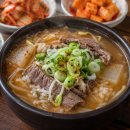 소고기국밥 - 안산시 상록구 건건로 87 | 소고기국밥