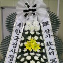 (주)정공사 이미지