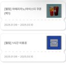 해솔이동생해길이네게임방 | 충장로 보드게임카페 홈즈앤루팡 광주충장로점 마리오파티 실내데이트 후기