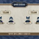 오트타임 이미지