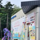 김포국제조각공원 특별기획전 <조각’ 공간을 넘다>展 | 김포아트빌리지 아트센터 [숲길을 걸으며]전시/실외 전시[조각, 공간을 넘다]