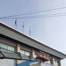 묘산면사무소 이미지