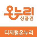 노량진수산시장 대게 가격 비교 후 살수율 괜찮았던 우정수산 후기